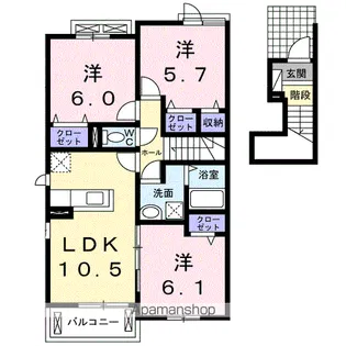 コッティメイA【2階】の間取り