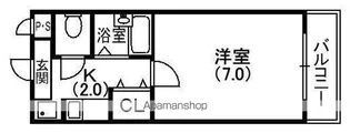 アメニティハウス【2階】の間取り