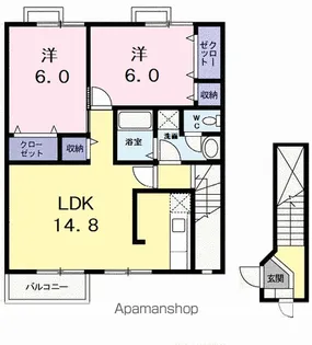 ウィルレジデンスⅦ【2階】の間取り
