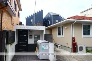 東京都新宿区西落合4丁目【アパート】の外観