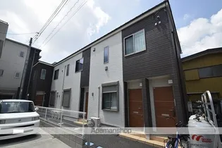 ピースコートの画像