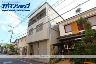 海老山マンションの画像
