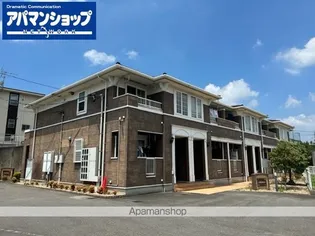 EMERALD Ⅰの画像