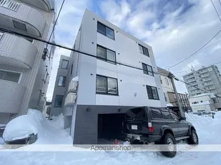 クリスタルN9の画像