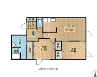 ベルヒルズ【110号室】の間取り