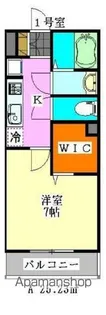 エピック薬円台【3階】の間取り