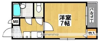 ほくと三恵【202号室】の間取り