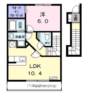 サンリット泉【2階】の間取り