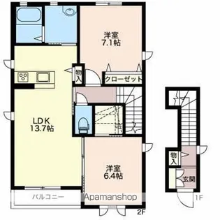 クラヴィエ並柳【2階】の間取り