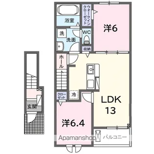 ヴィヴァン【2階】の間取り