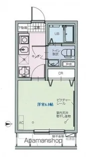 ルクール氷川台【1階】の間取り