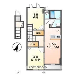 2LDKの間取り画像