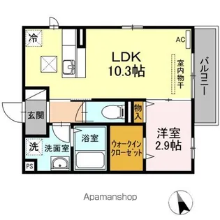 ハイブリッジ恵和町【1階】の間取り