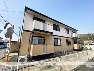 セジュールあいの画像