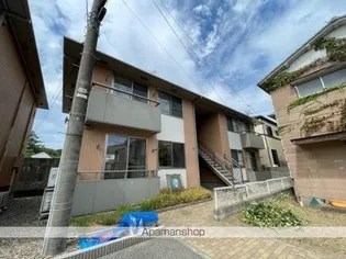 パルティールの画像