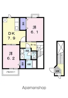 ハイムサンヒルズ A【2階】の間取り