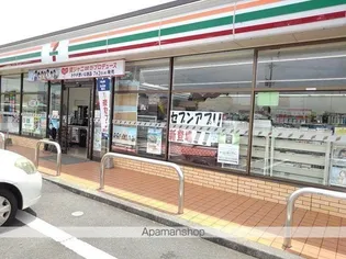 アルモニー メゾン【2階】の周辺