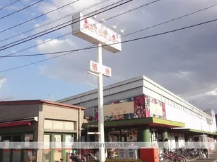 ミール【4階】の周辺