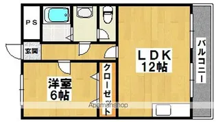 第1サンハイム【503号室】の間取り