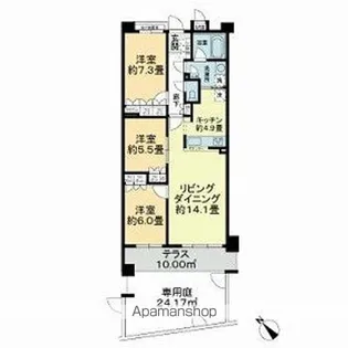 アークプラザ等々力緑地【1階】の間取り