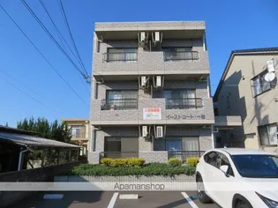 イースト コート一忠の画像
