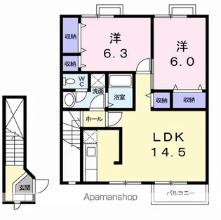 カサ モデルナ Ⅱ【2階】の間取り
