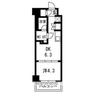東京都中野区南台2丁目【マンション】の間取り