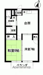 カーザシーレイ【102号室】の間取り
