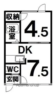 メゾン雄【2階】の間取り