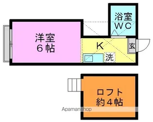 パレスヤマト【2階】の間取り
