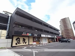 パルムひたち野の画像