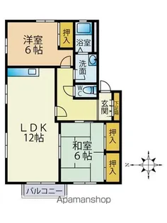 サニーコート香椎【2階】の間取り