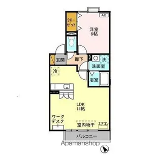 オベルジーヌ B【2階】の間取り