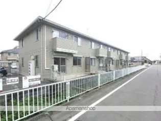 アロース ガーデンABの画像