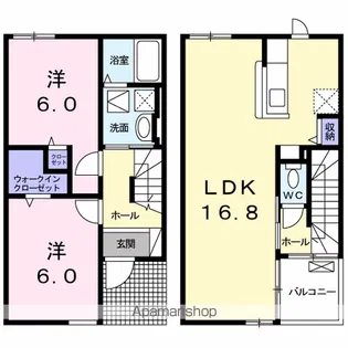 セレブリティ A【1階】の間取り
