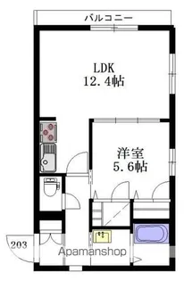 サニーフォレスト【203号室】の間取り
