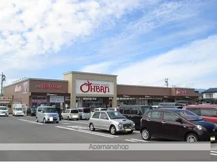 フルール・ド・ヴィオレット【2階】の周辺