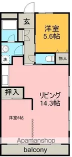 アローゼ高畑【3階】の間取り