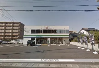 レザンス波島【303号室】の周辺