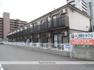LIBERTEの外観