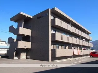 マックスコーポマツイⅡの画像