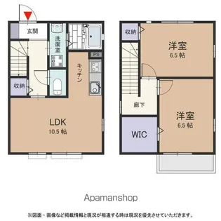 カシィータ春日井【F号室号室】の間取り