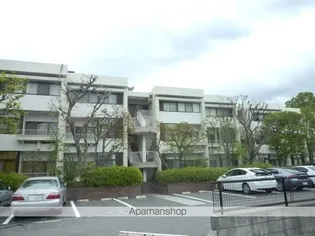 聖蹟桜ヶ丘ガーデンホームの画像