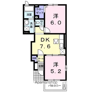 メゾンドフラン イシカラA【1階】の間取り