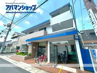 城戸マンションの画像