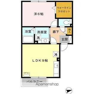 アグリーブル A【2階】の間取り