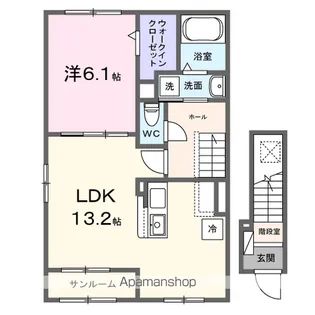 シャルール【2階】の間取り