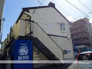 エターナルの画像