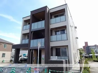 APAISER BLANCの画像