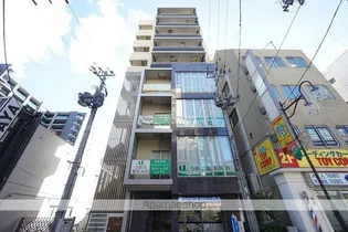 FORTE DI COMFORTの画像